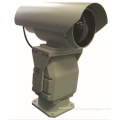 5km Human Detection Thermal Imaging PTZ Camera (FC-HIR185)